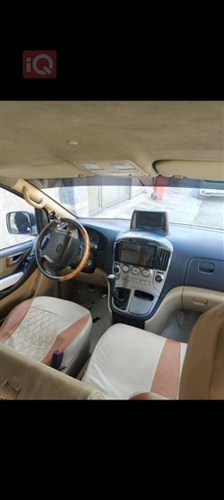 هيونداي ستار اكس